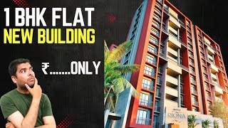 1 BHK FLAT FOR SELL | RENTAL SURAT | GAURAV PATH ROAD SURAT | NEW PROJECT