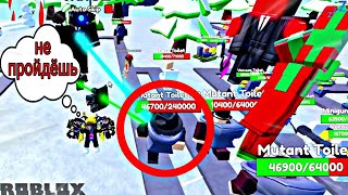 НОВОГОДНИЕ ОБНОВЛЕНИЯ  ROBLOX в Toilet Tower Defense