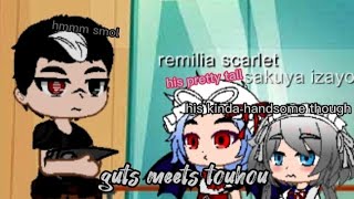 guts meets touhou