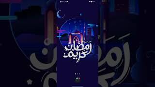 تغير لغه الهاتف بكل سهوله