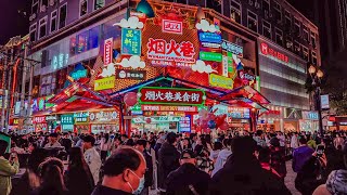 A walk through Wuhan's Pedestrian Streets and Night Markets | 4K HDR