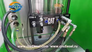 CR918 test CAT HEUI injector C7 C9  3126B injector