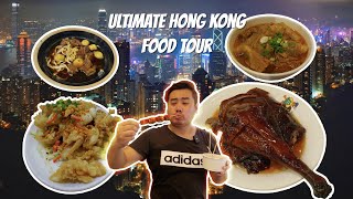 Eat Like a King in HONG KONG with These 8 FOOD Must Haves