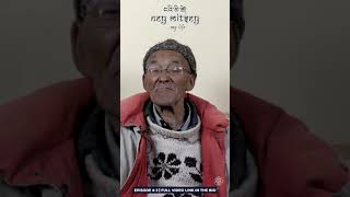 Ney Mitsey | Episode 2 | Sonam Phuntsog