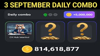 3 September Daily Combo Card | Hamster Kombat Daily Combo Card 3 September