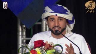 #ملتقى_عمان_السادس | محمد البلوشي "ايا ناقد ابيات الشعر والشعر ديوان"