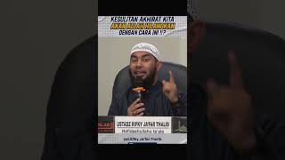 Kesulitan Akhirat Kita #shorts #videoshort #dakwah #sunnah #islam #viral