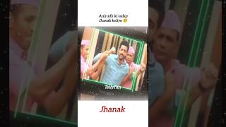 Anirudh ki tadap jhanak ko dekhne keliye🥺|#shorts #jhanak #hibanawab #krushalahuja