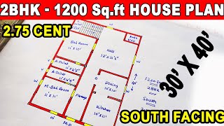 2 BHK house plan, 2.75 cent house plan, south facing plan | 1200 Sq.ft house  30*40 vastu house plan