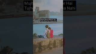 Milke bhi ham na mile || mujhe marna manjoor hai tujhe bhool kar jina nahi || #love #status