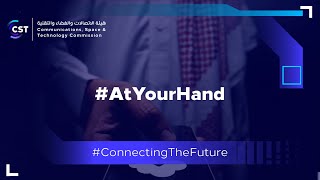 #AtYourHand