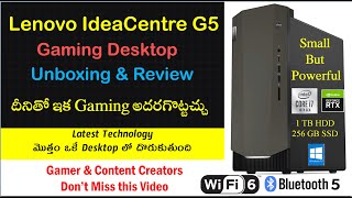 Lenovo IdeaCentre G5 Gaming Desktop | Unboxing & Review| in Telugu | 90N9004KIN | Budget Gaming PC