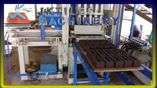 PAVER BLOCK MAKING MACHINE | TILES MAKING MACHINE | PAVER BLOCK HYDRAULIC MACHINE IN BIHAR