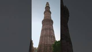 View of Qutub Minar