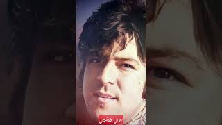 احمد ظاهر کاشکی می‌شد به عشق تو بی‌اعتنایی کنم.❤️❤️🥰