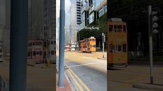 Sounds of Hong Kong 🔊🏙️ #hongkong #tram #travel