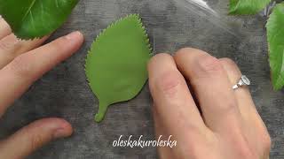 Как быстро вырезать зубчики на краю листа. How to quickly cut teeth on the edge of the leaves.