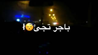 الله كريـم ❤️( تضحك عليآ😩)👌🏼