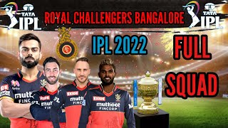 Royal Challengers Bangalore Full Squad IPL 2022 | RCB All 22 Players List | RCB Squad IPL 2022