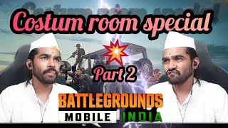 shreeman legend costum room special |part 2 😂🤣😝@shreemanlegendliveofficial @APGAMING963