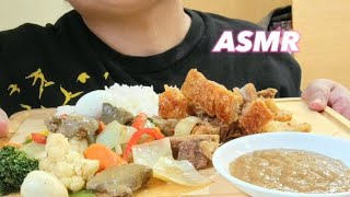 Chop Suey and Air-Fried Pork Belly (Lechon Kawali) MUKBANG | CRUNCHY / CRISPY ASMR (Eating Sounds)