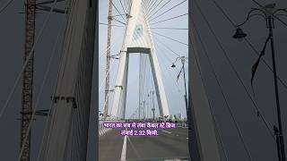 India's longest cable-stayed bridge Sudarshan setu Bet Dwarka સુદર્શન સેતુ