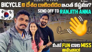 We will miss all the Fun @Ranjithonwheels  anna bro || Send off || Telugu Vlogs