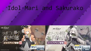 Blue Archive Idol Mari and Sakurako