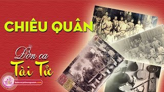 Chiêu Quân - Hòa đờn - Bản sắc phương Nam - Bản sắc phương Nam | bansacphuongnam.com