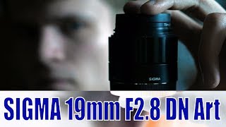 Sigma 19mm F2.8 DN Art обзор объектива