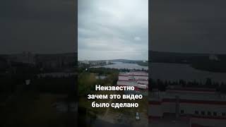 неизвестное название