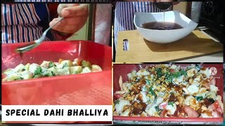 Special دہلی بھلے|By me "Homemadfood"Iftar special dish#dahibhally #dahiphulkirecipe  #homechef#chef