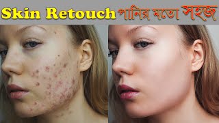 High End Skin Softening skin retouching photoshop tutorial Bnagla