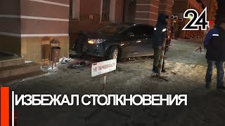 В Казани водитель, пытаясь избежать ДТП, врезался в здание