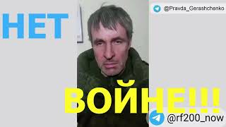 Клещенко Владимир Николаевич в плену на территории Украины.