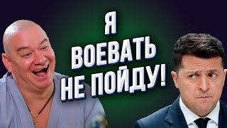 Почему мы не увидим на фронте сыновей Порошенко, Авакова, Луценка, Пашинского, и Студию 95 Квартал