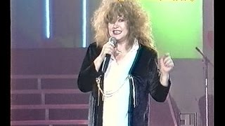 Алла Пугачева - Беглец ("Хит-парад Останкино", январь-февраль 1992 г.)