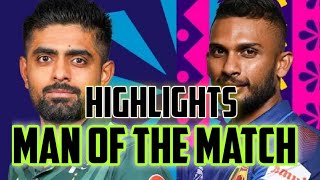 Pakistan vs srilanka highlights | world cup 2023