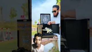 Antique khana kaba quran pak 😭💜|| #youtubeshorts #allah