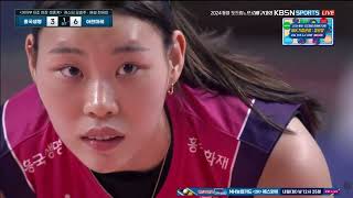 2024.09.30 Incheon Heungkuk Life Pink Spiders Vs Aranmare Yamagata 3:0 Part or Season 1