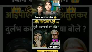 🤬Gangster 👑 durlabh kashyap 👿🤟⚔️