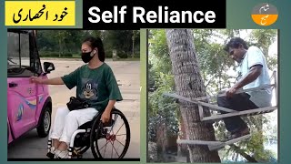 @subosham | Self Help | Self Reliance | Vlog