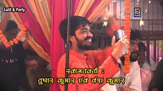 5 TARUN SAGAR JI ( CHOWKI KALKA JI MANDIR) LALIT AND PARTY MOB 9899193399