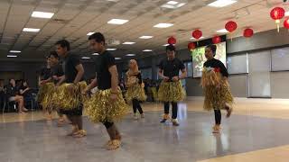 Sajojo Dance by Permias Penn State Harrisburg, Mooncake Festival 2016