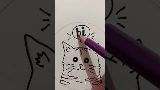 Drawing a cute cat #drawingforkids #youtubeshorts #trending