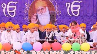 kal taran guru nanak aaya Shabad by students of Akal Academy Fatehgarh Ganduan