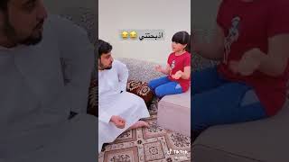 حلوه البنات