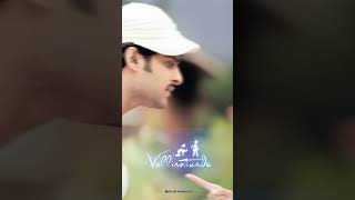 Praanam Nannu vadhili Song | Prabhas 💔 Kajal | WhatsApp Status