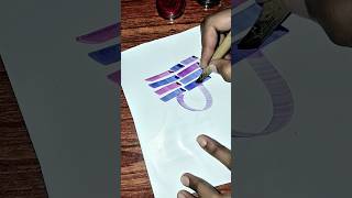 Allah name #ytshorts #viralvideo #trending #allah #art #arabicart