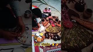 कान्हा मेरी सांसों में #song #music कृष्णा के भजन#short video#viral video